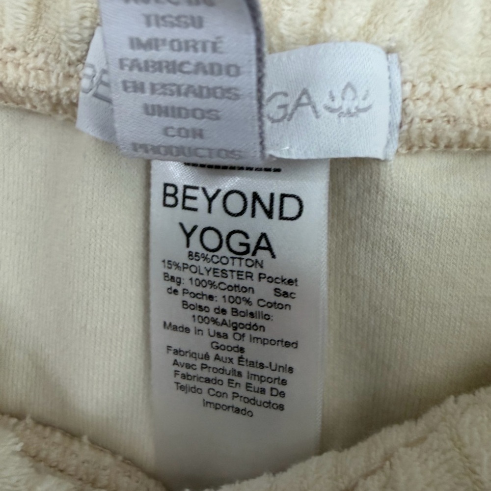 New! Beyond Yoga Tropez Pull On Wide Leg Terry Cloth Pant Active Lounge Comfort - Picture 5 of 9